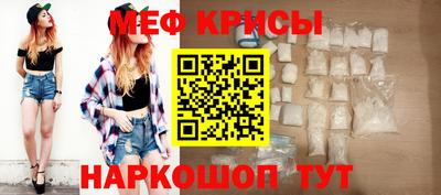 кокс Апшеронск