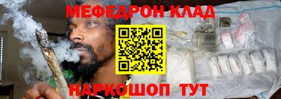 наркотики Волжск
