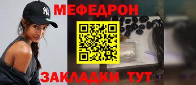 кокс Апшеронск