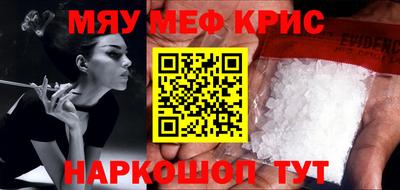 кокаин колумбия Апрелевка