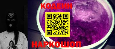 кокаин колумбия Апрелевка