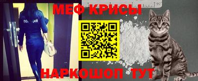 PSILOCYBIN Аргун