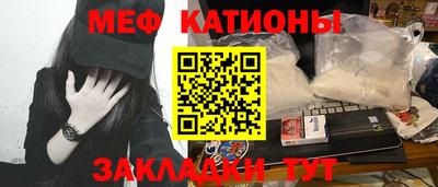 кокаин колумбия Апрелевка
