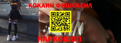 PSILOCYBIN Аргун