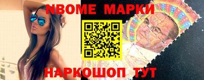 кокс Апшеронск