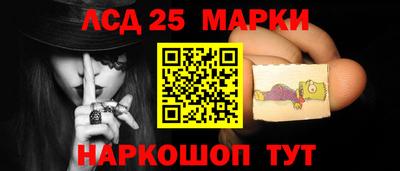 кокаин колумбия Апрелевка