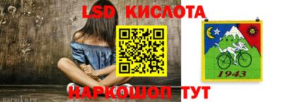 кокаин колумбия Апрелевка