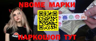 кокаин колумбия Апрелевка