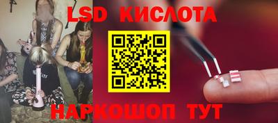 кокаин колумбия Апрелевка