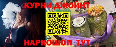 PSILOCYBIN Аргун