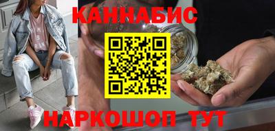 PSILOCYBIN Аргун