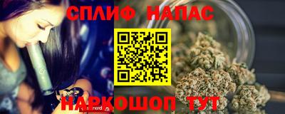 PSILOCYBIN Аргун