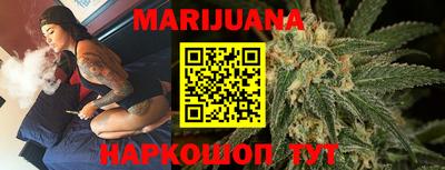 кокс Апшеронск