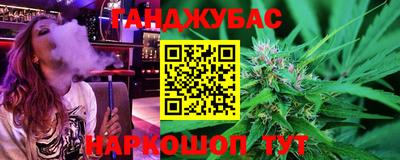 кокаин колумбия Апрелевка