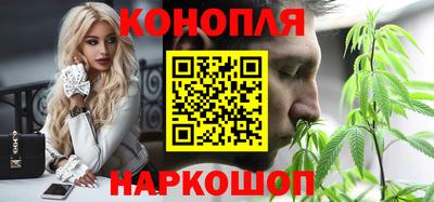кокаин колумбия Апрелевка