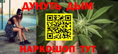 PSILOCYBIN Аргун