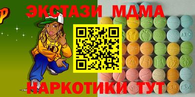 PSILOCYBIN Аргун
