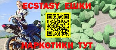 кокаин колумбия Апрелевка