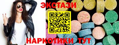 кокаин колумбия Апрелевка