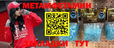 кокаин колумбия Апрелевка