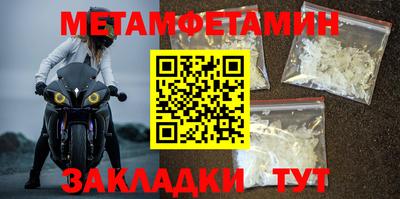 кокаин колумбия Апрелевка