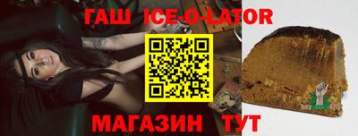 PSILOCYBIN Аргун