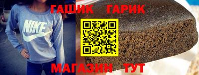 кокс Апшеронск