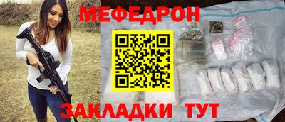 кокаин колумбия Апрелевка