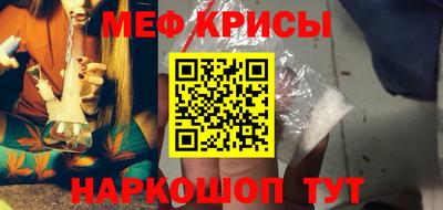 кокаин колумбия Апрелевка