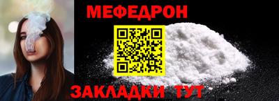 кокаин колумбия Апрелевка